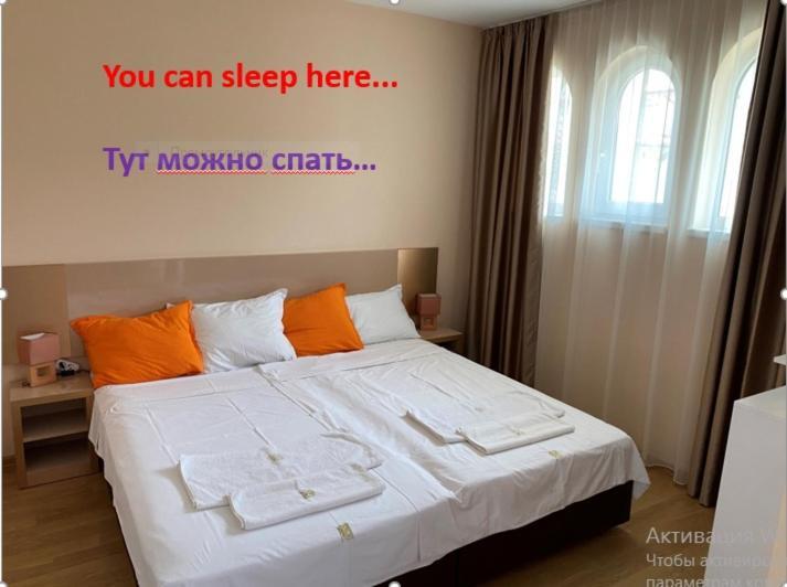 Messembria Resort Σάνι Μπιτς Εξωτερικό φωτογραφία